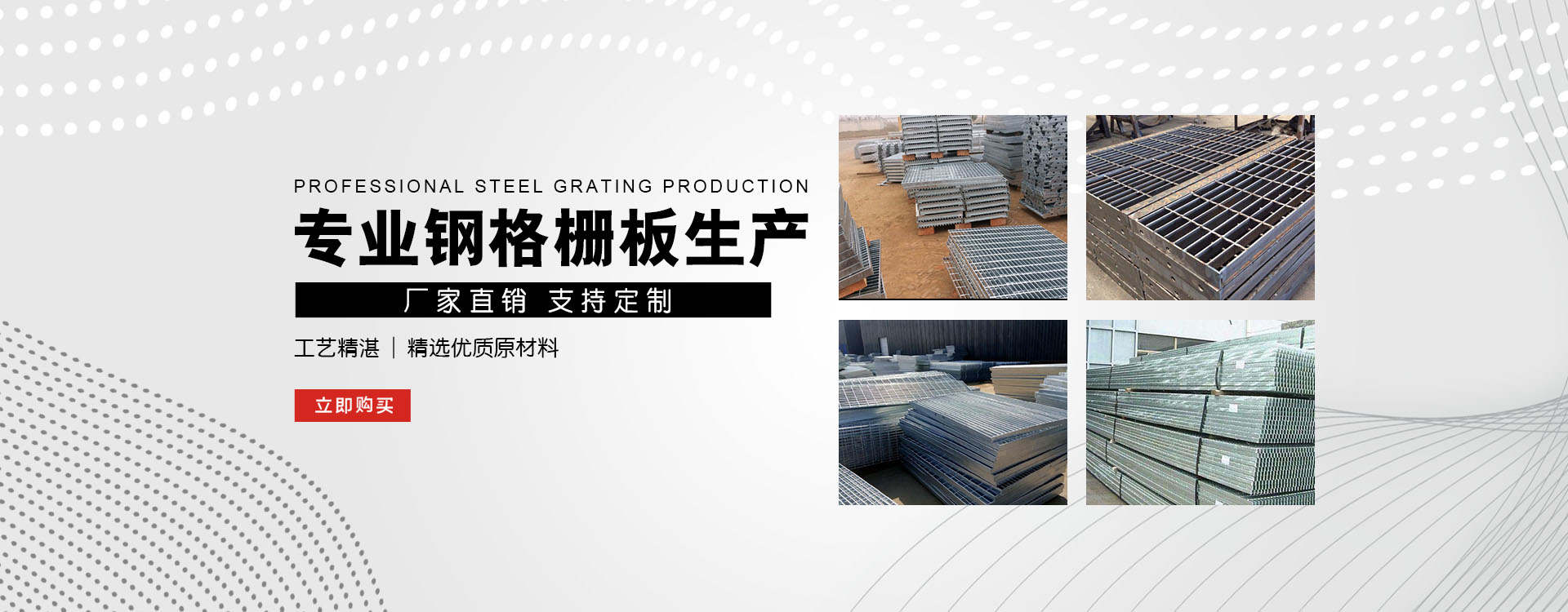 巴彦淖尔test123_COPY