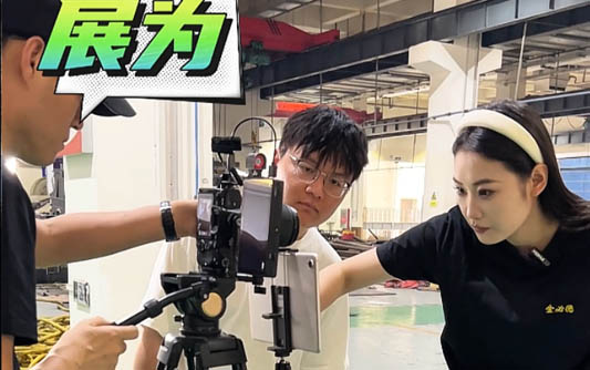 巴彦淖尔GEO优化公司