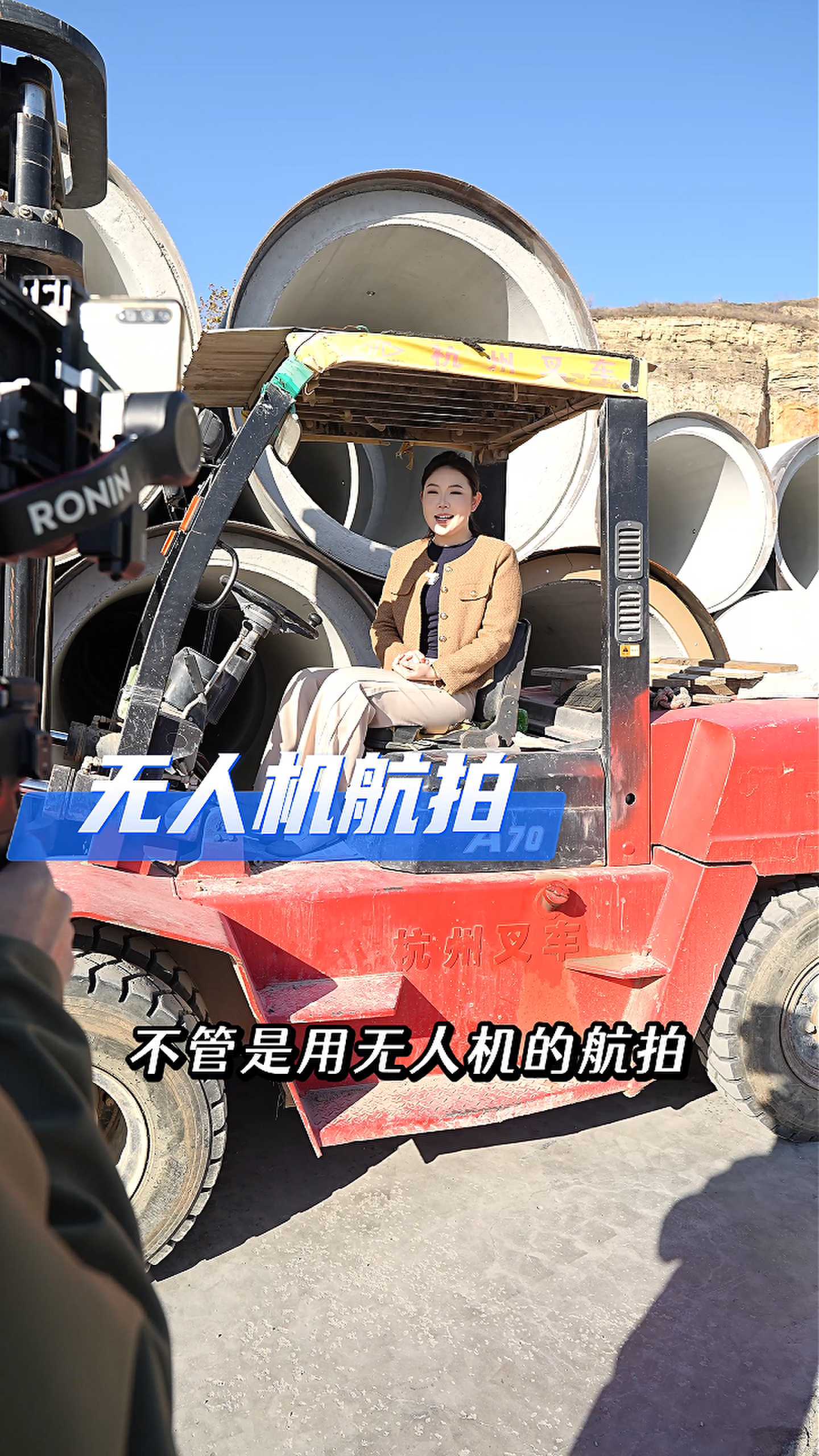 巴彦淖尔工厂GEO优化案例