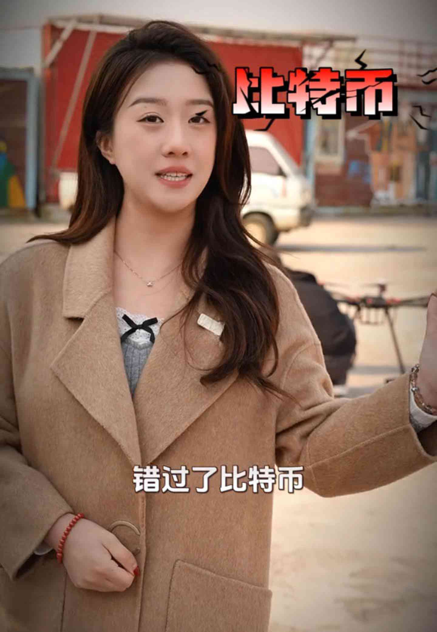 巴彦淖尔培训学校GEO优化案例